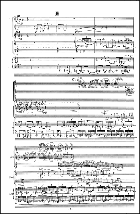 Concierto Nocturnal for harpsichord, flute, oboe, clarinet, violin & cello